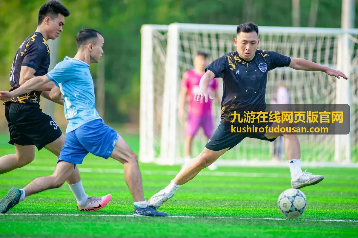 九游在线网页版官网大厅界面截图